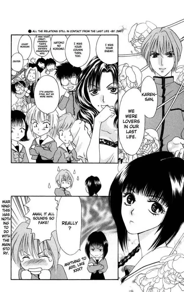 Donmai Princess Chapter 2 29